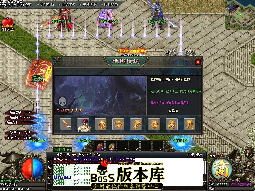 Images107压缩后.JPG