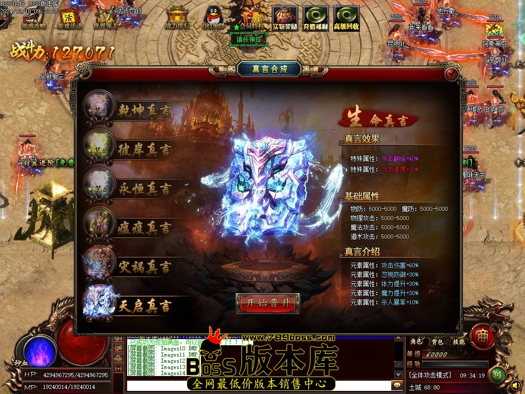 Images15压缩后.JPG