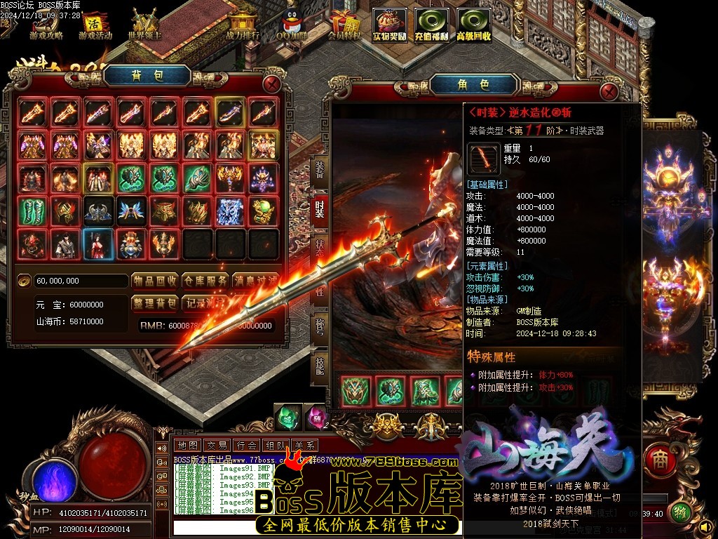 Images97压缩后.JPG
