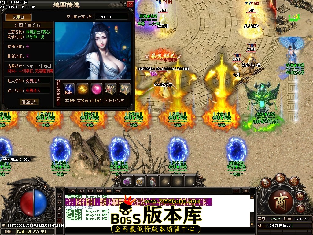 Images16压缩后.JPG