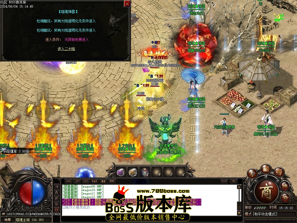 Images13压缩后.JPG