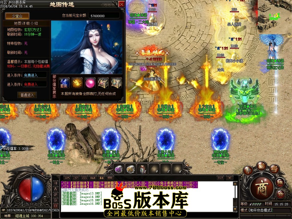 Images17压缩后.JPG