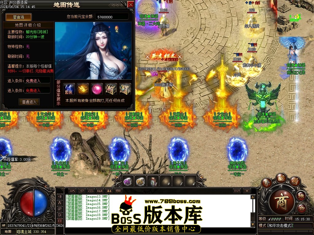 Images20压缩后.JPG