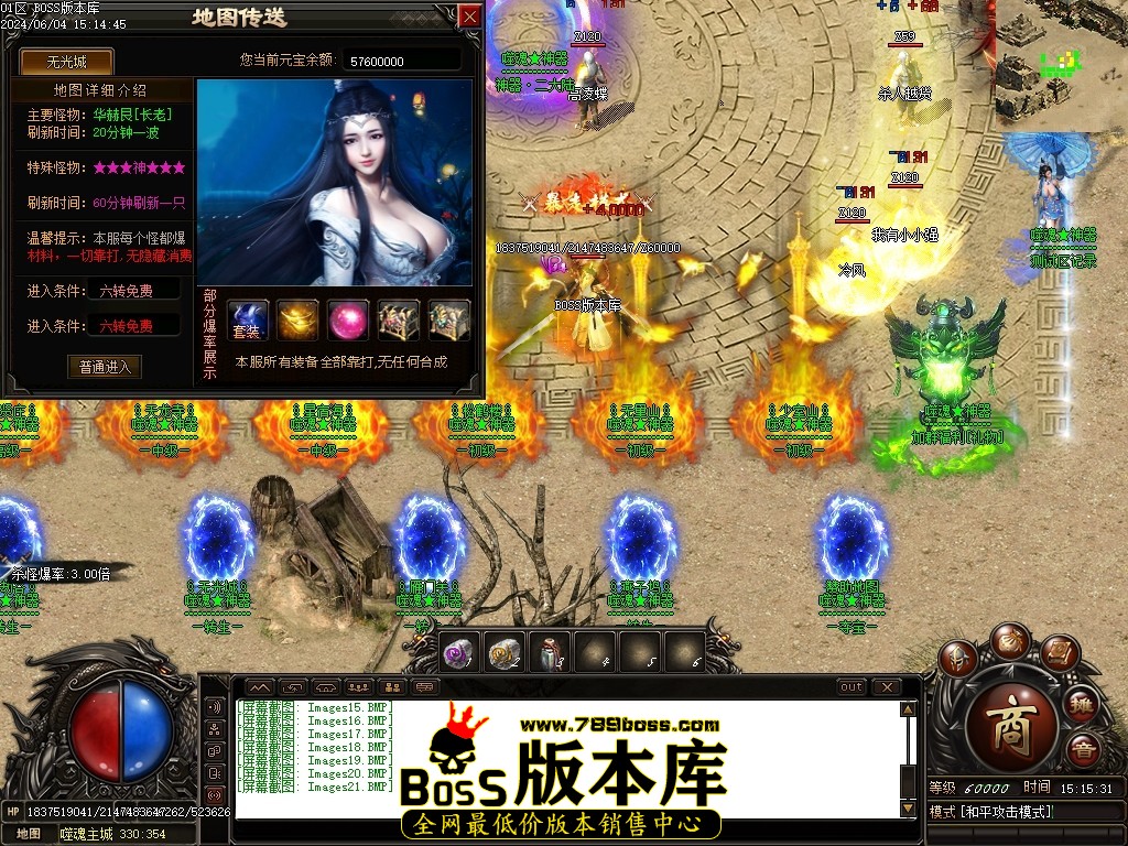 Images22压缩后.JPG