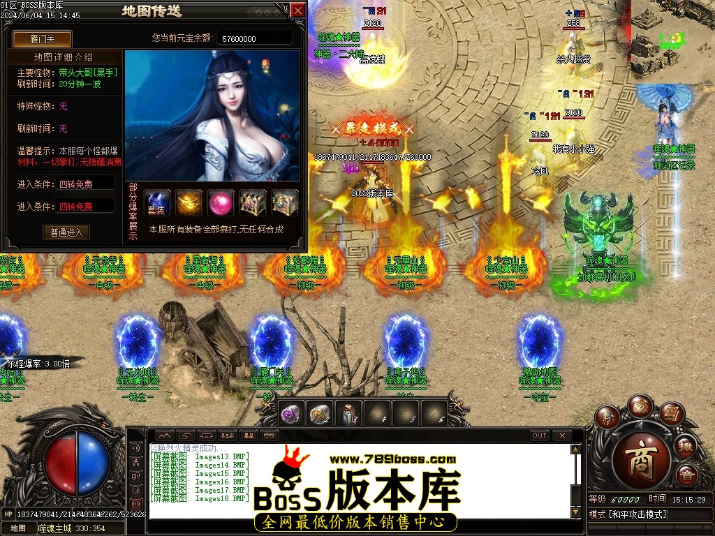 Images19压缩后.JPG