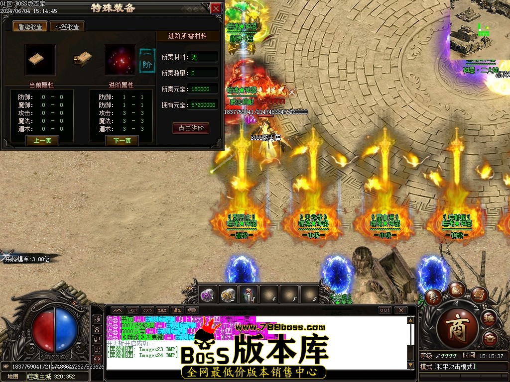 Images25压缩后.JPG