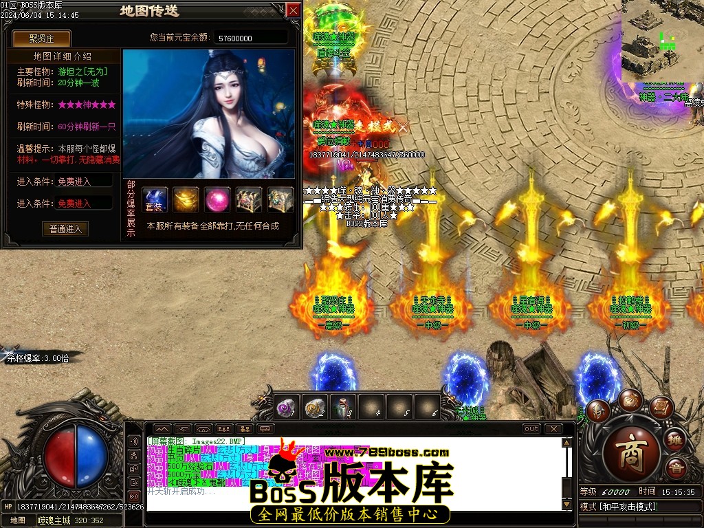 Images23压缩后.JPG