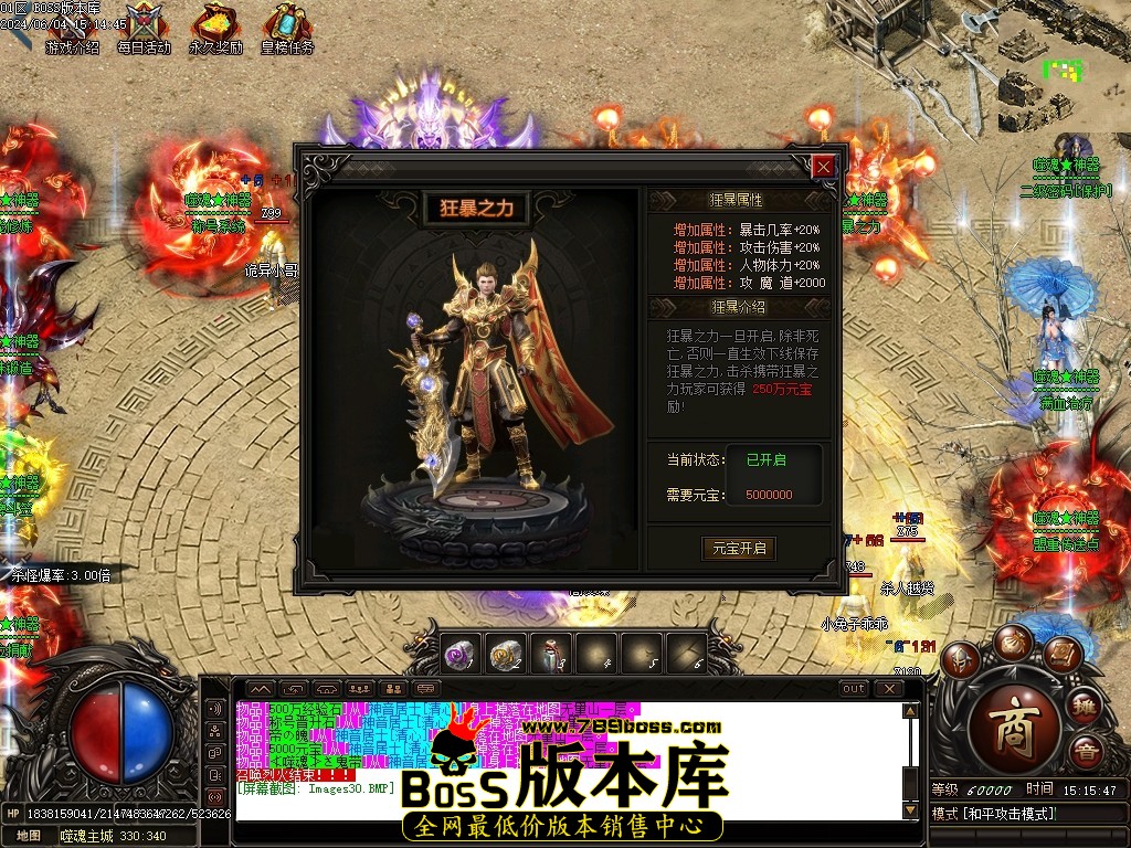 Images31压缩后.JPG