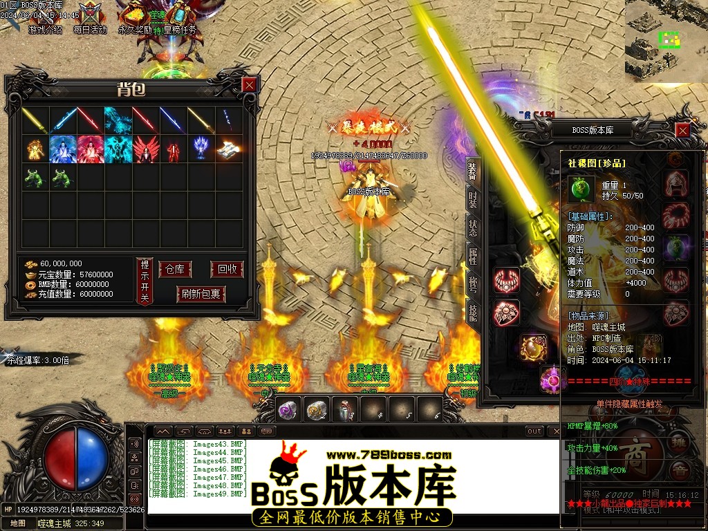 Images50压缩后.JPG