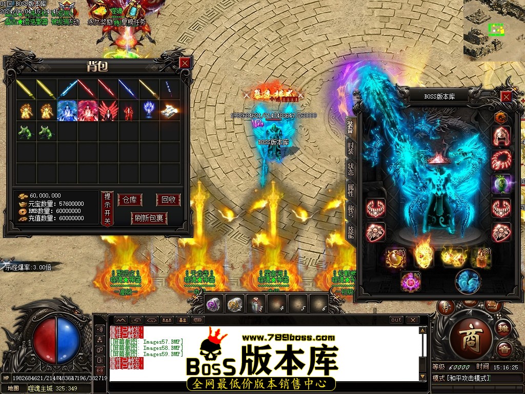 Images60压缩后.JPG