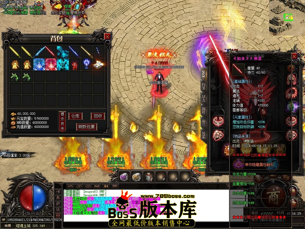 Images65压缩后.JPG