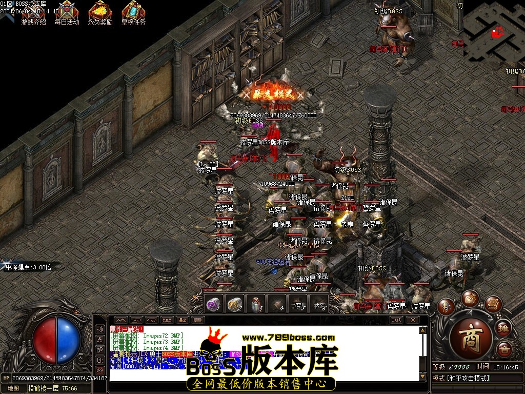 Images75压缩后.JPG