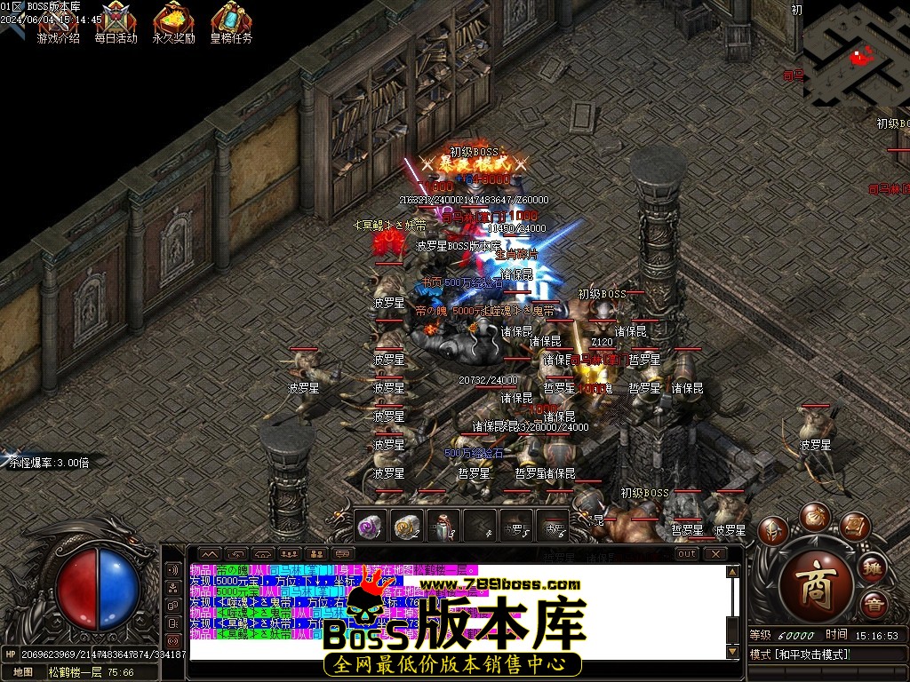 Images76压缩后.JPG