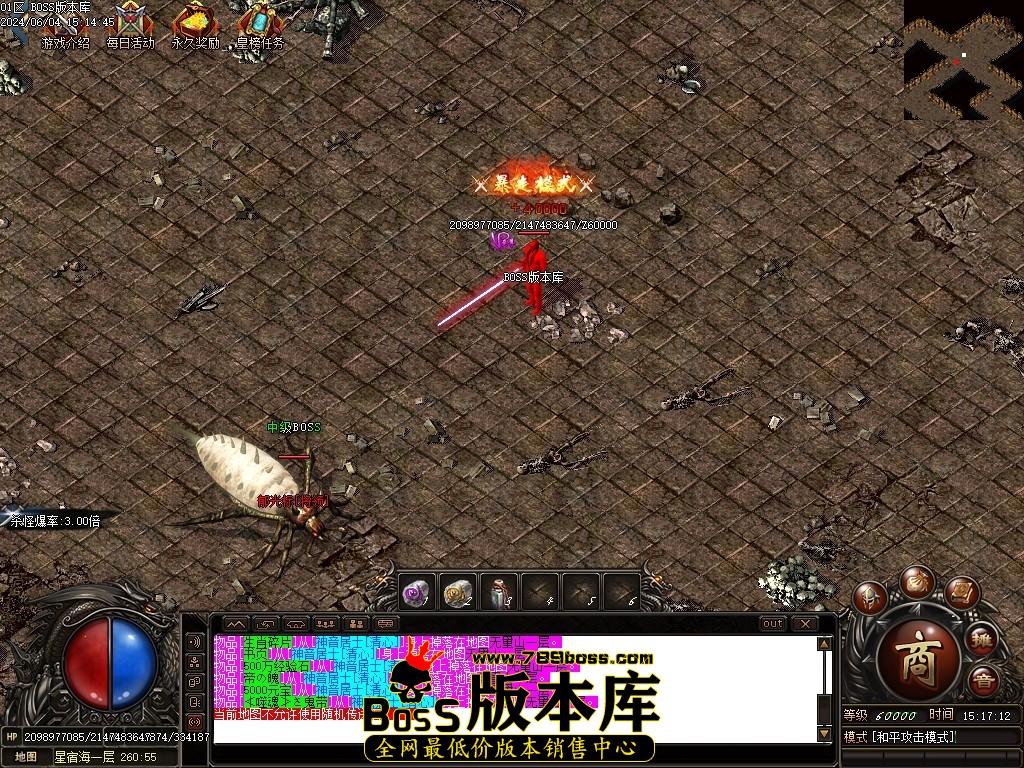 Images78压缩后.JPG