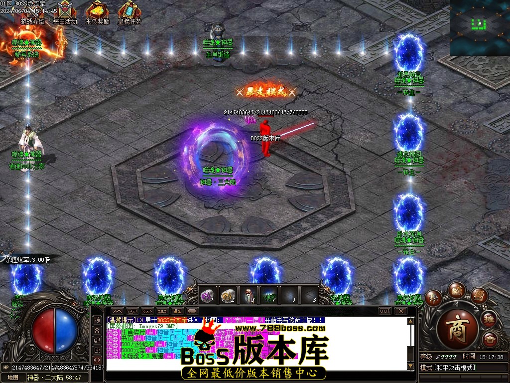 Images80压缩后.JPG