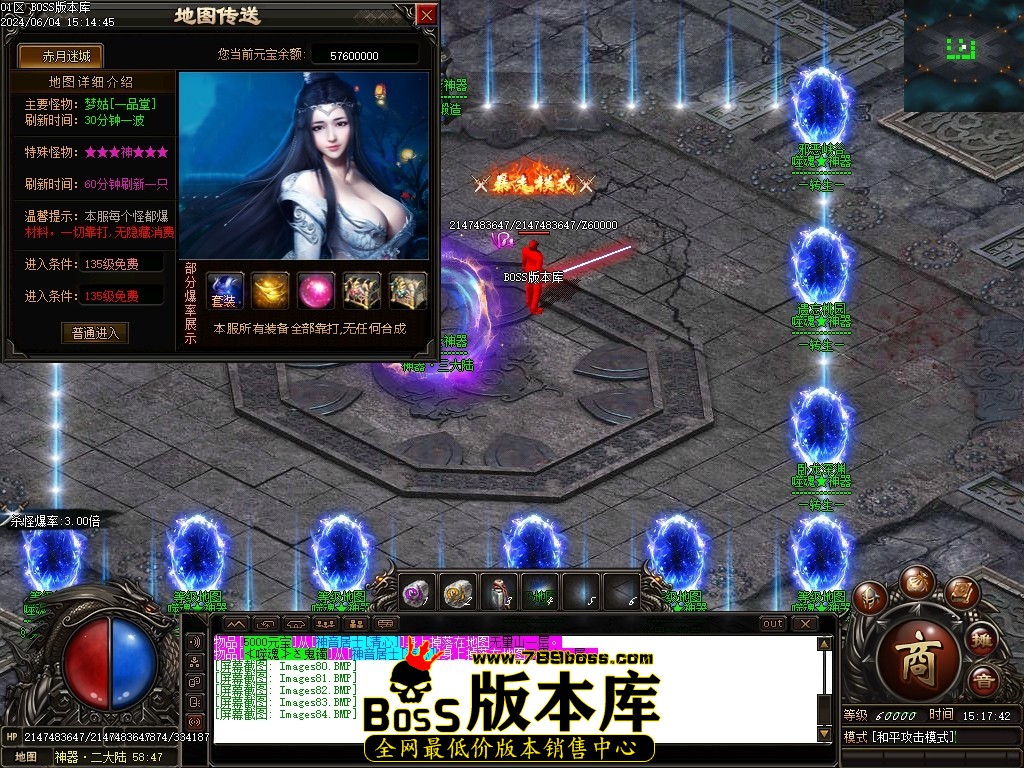 Images85压缩后.JPG