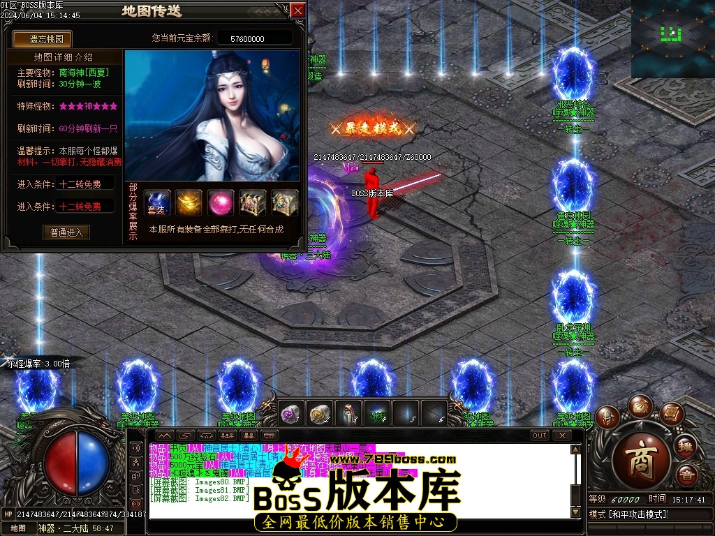 Images83压缩后.JPG