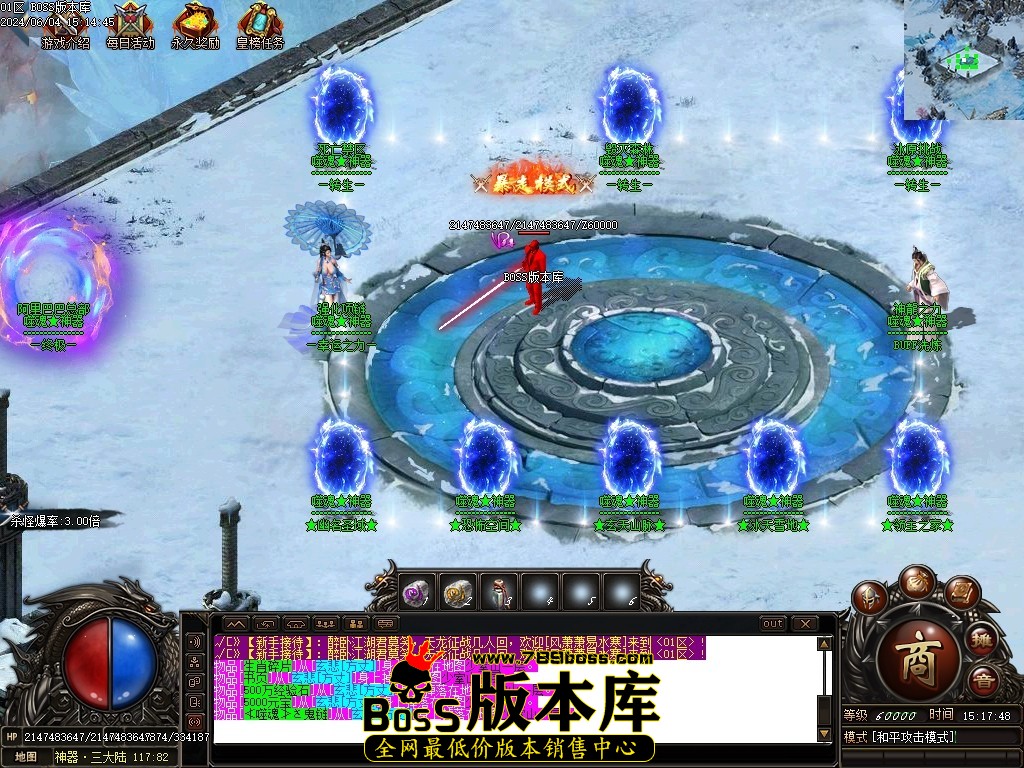 Images88压缩后.JPG