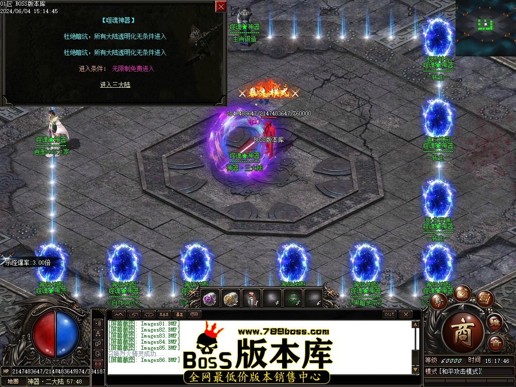 Images87压缩后.JPG