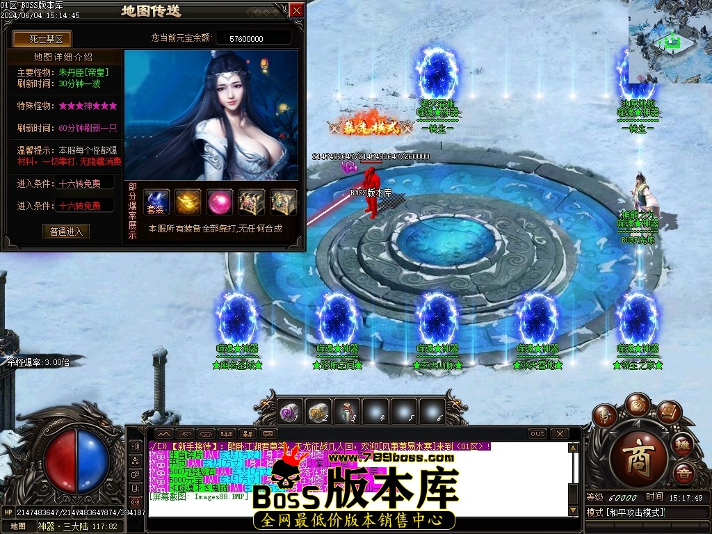 Images89压缩后.JPG