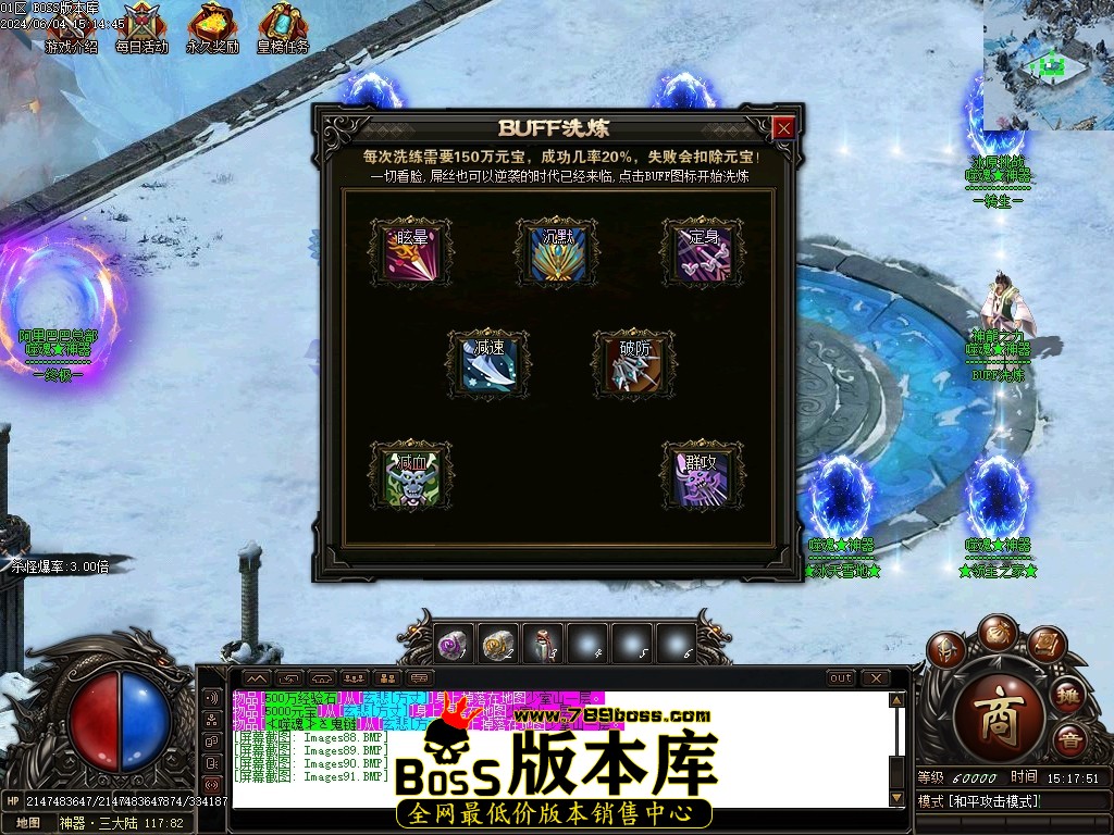 Images92压缩后.JPG