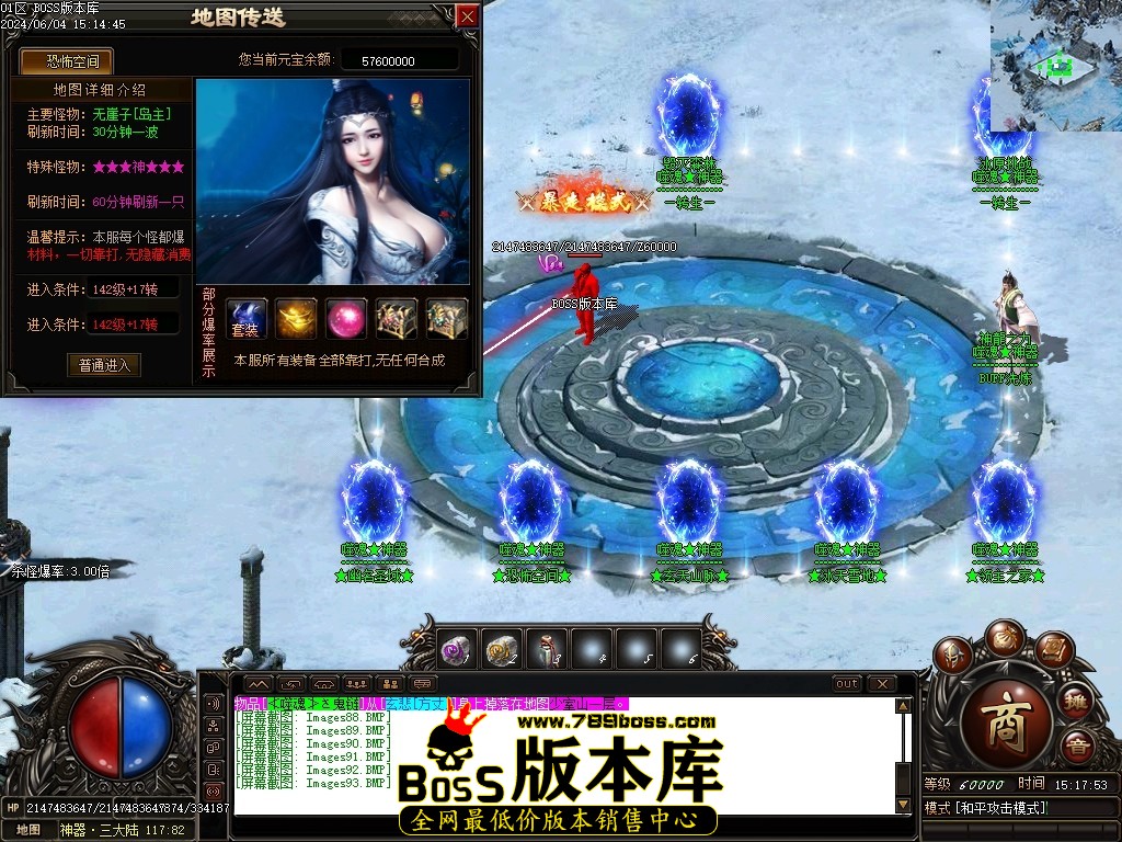 Images94压缩后.JPG