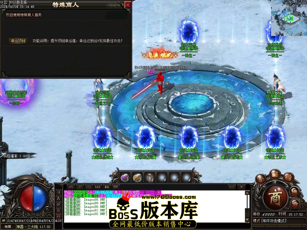 Images93压缩后.JPG