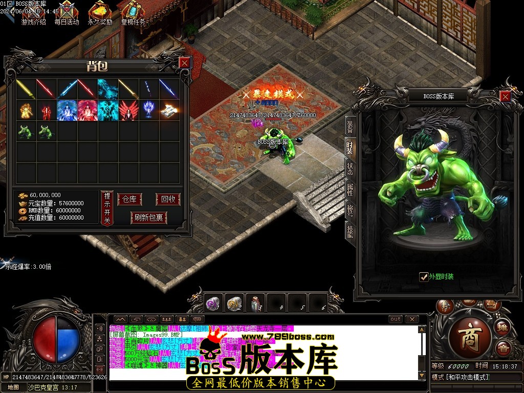 Images100压缩后.JPG