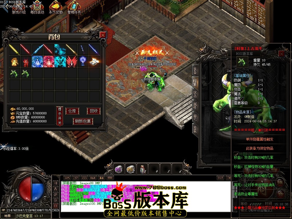 Images101压缩后.JPG
