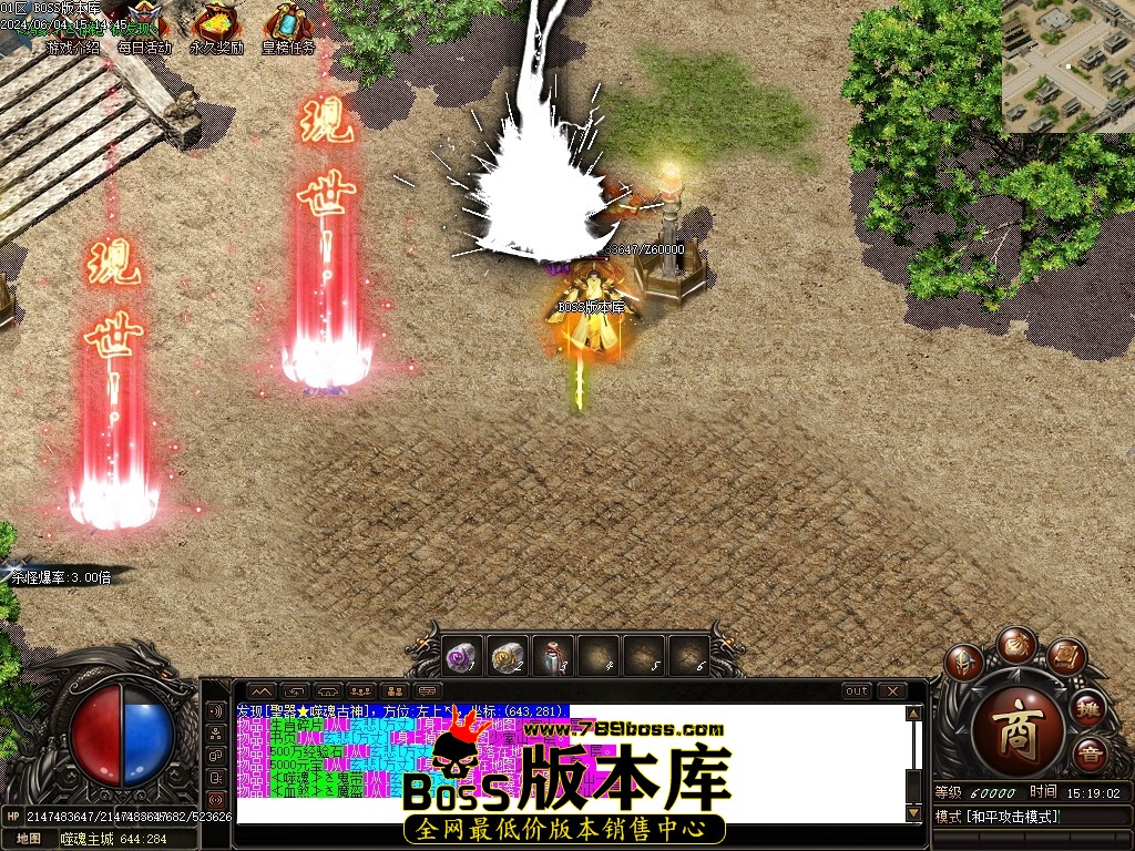 Images103压缩后.JPG