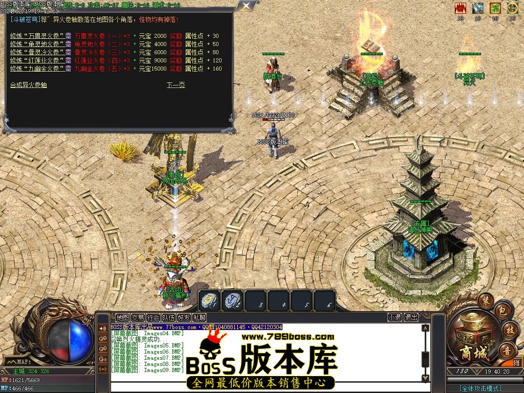 Images10压缩后.JPG