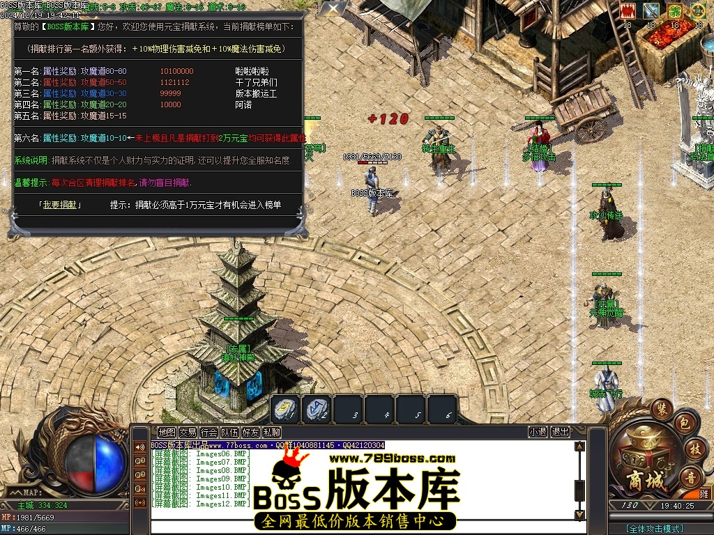 Images13压缩后.JPG