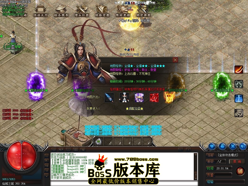 Images05压缩后.JPG