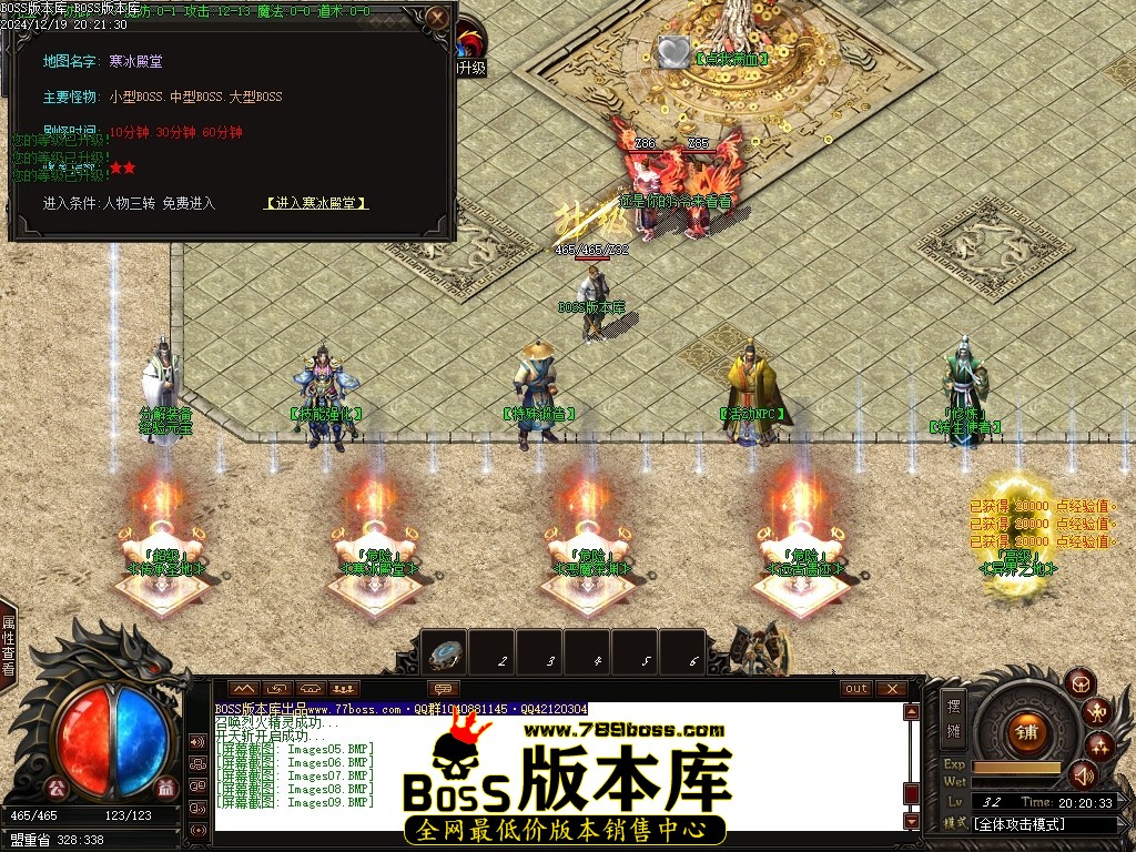 Images10压缩后.JPG