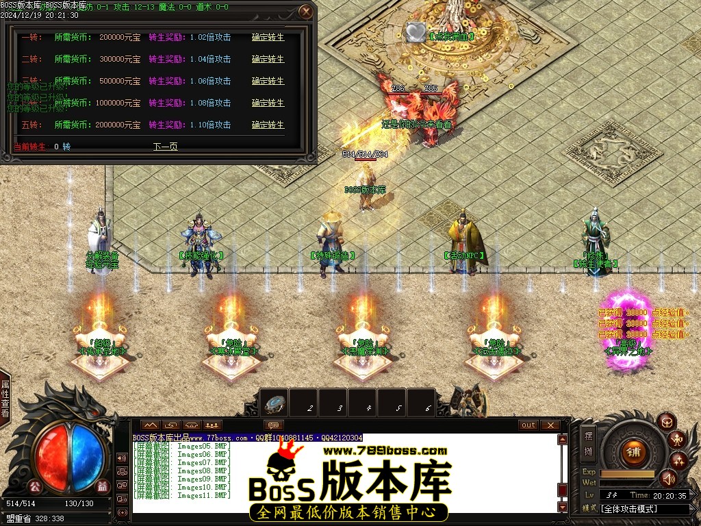 Images12压缩后.JPG