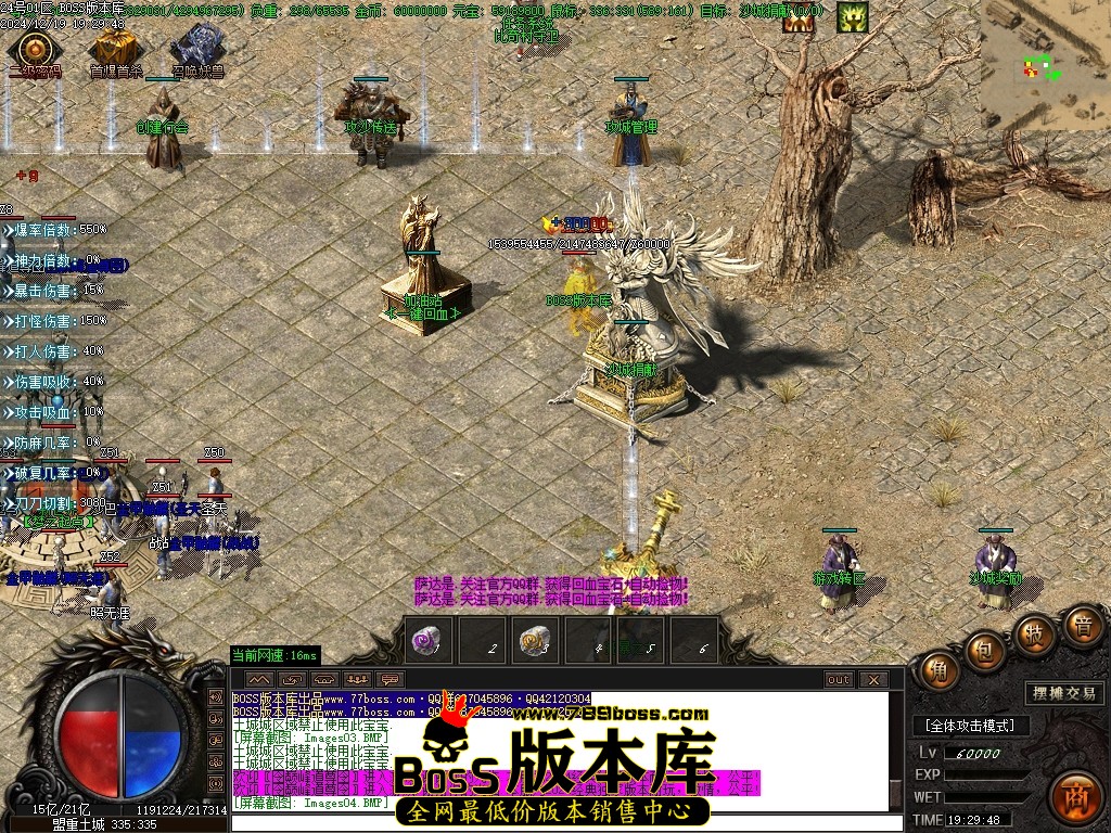 Images05压缩后.JPG