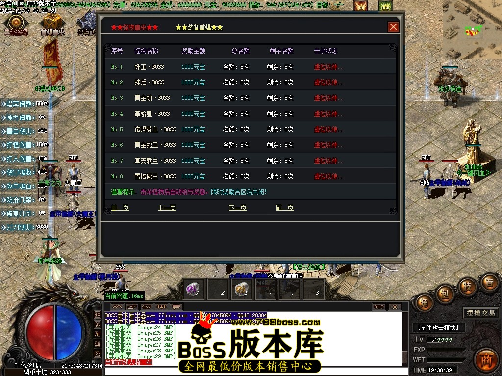 Images30压缩后.JPG