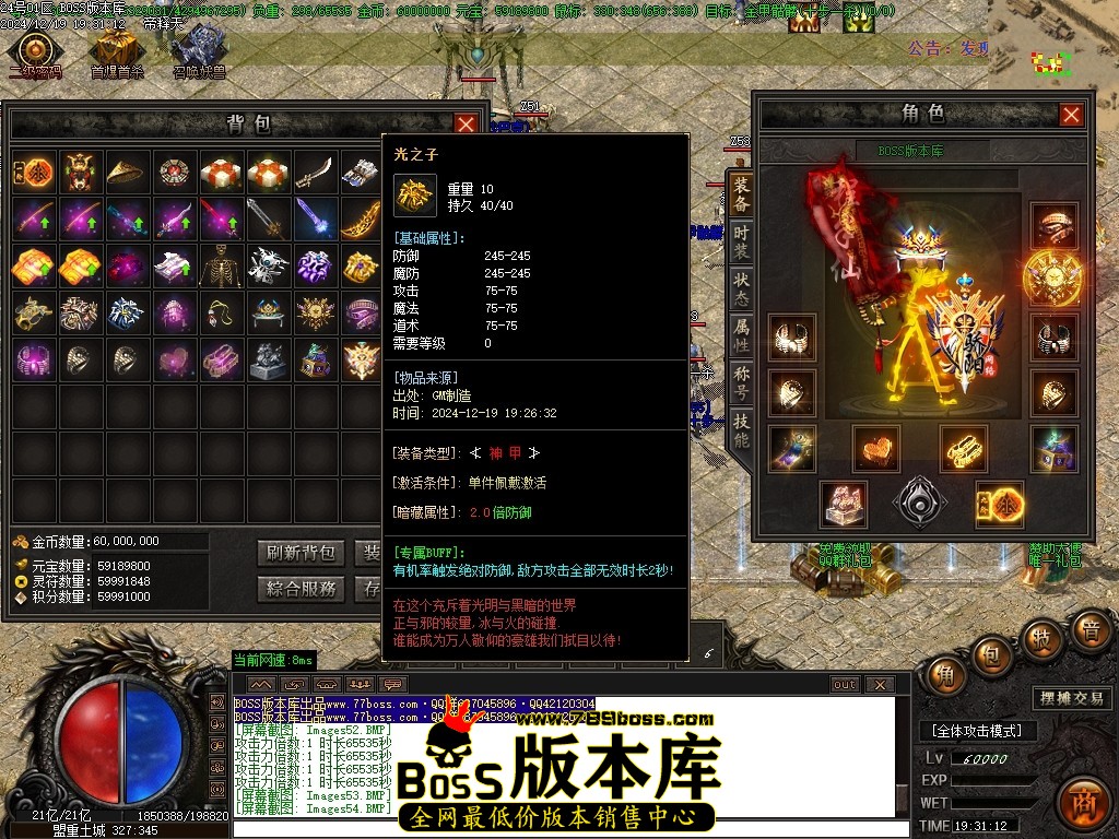 Images55压缩后.JPG