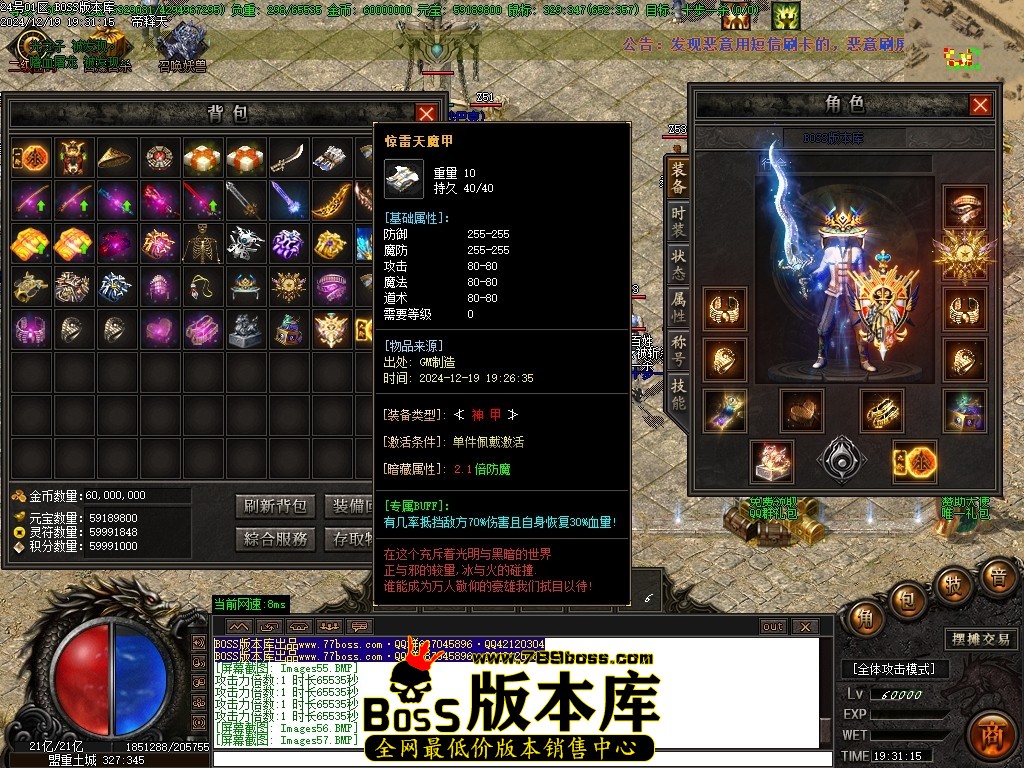 Images58压缩后.JPG