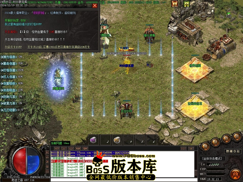 Images89压缩后.JPG
