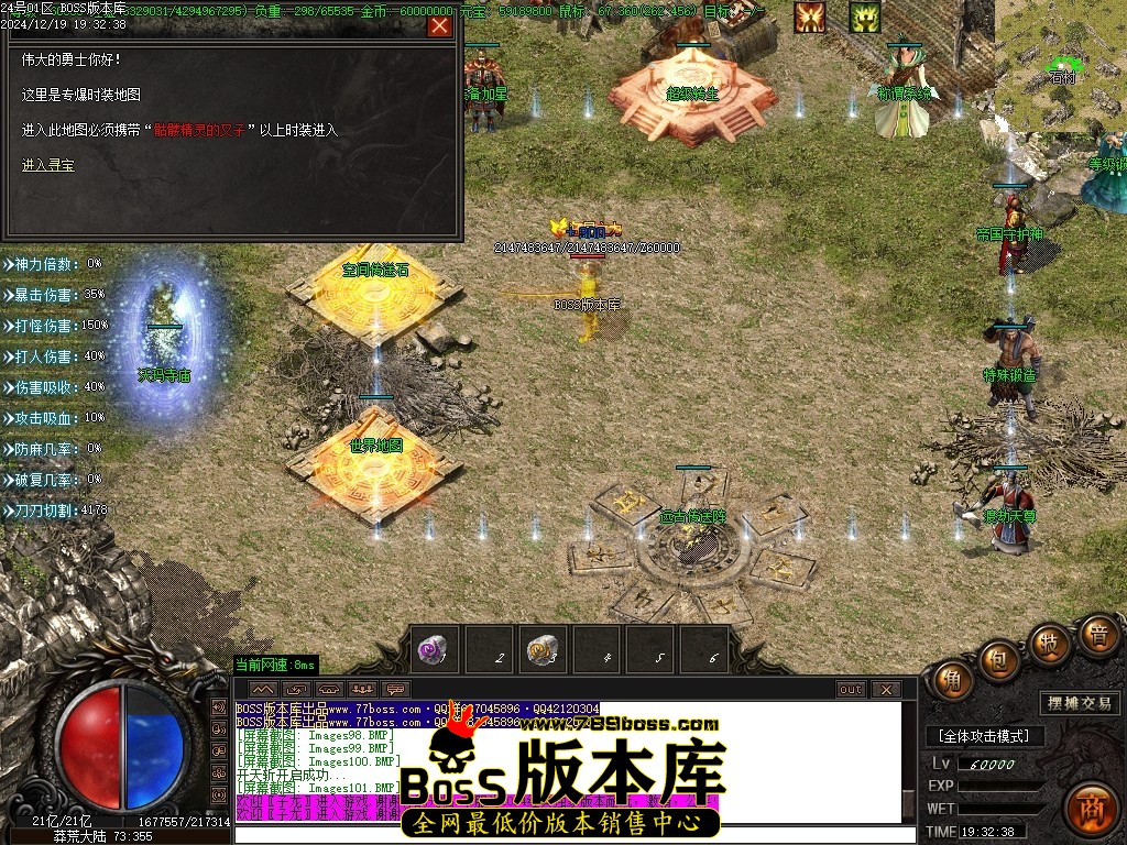Images102压缩后.JPG