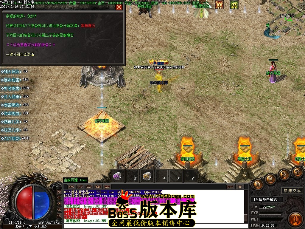 Images104压缩后.JPG