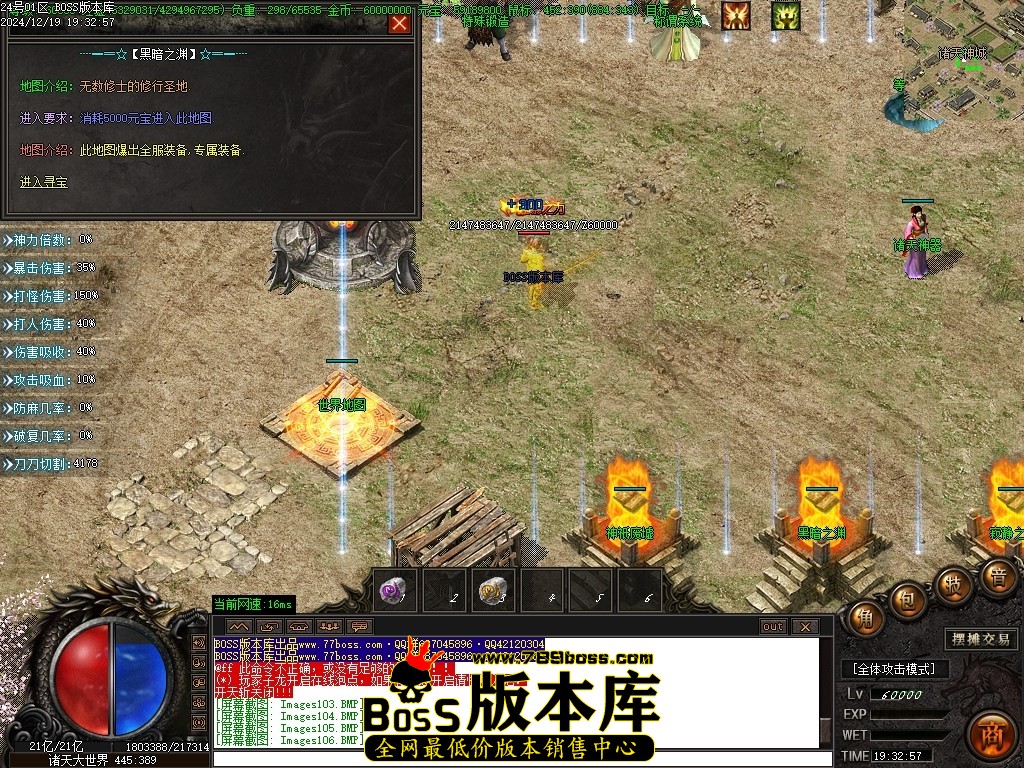 Images107压缩后.JPG