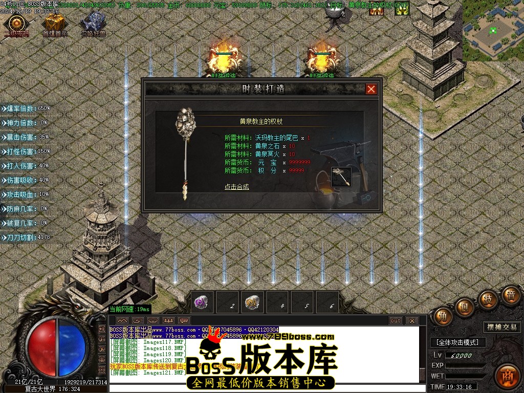 Images122压缩后.JPG