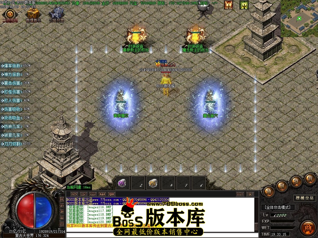 Images121压缩后.JPG