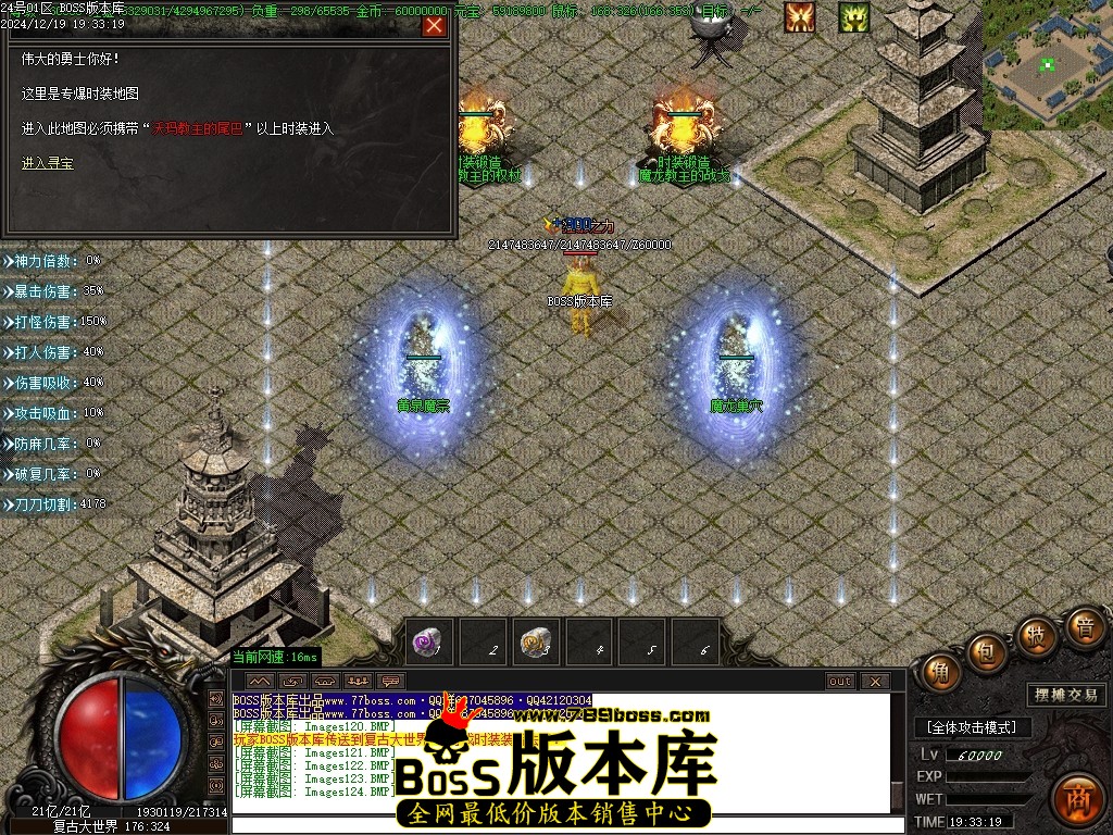 Images125压缩后.JPG