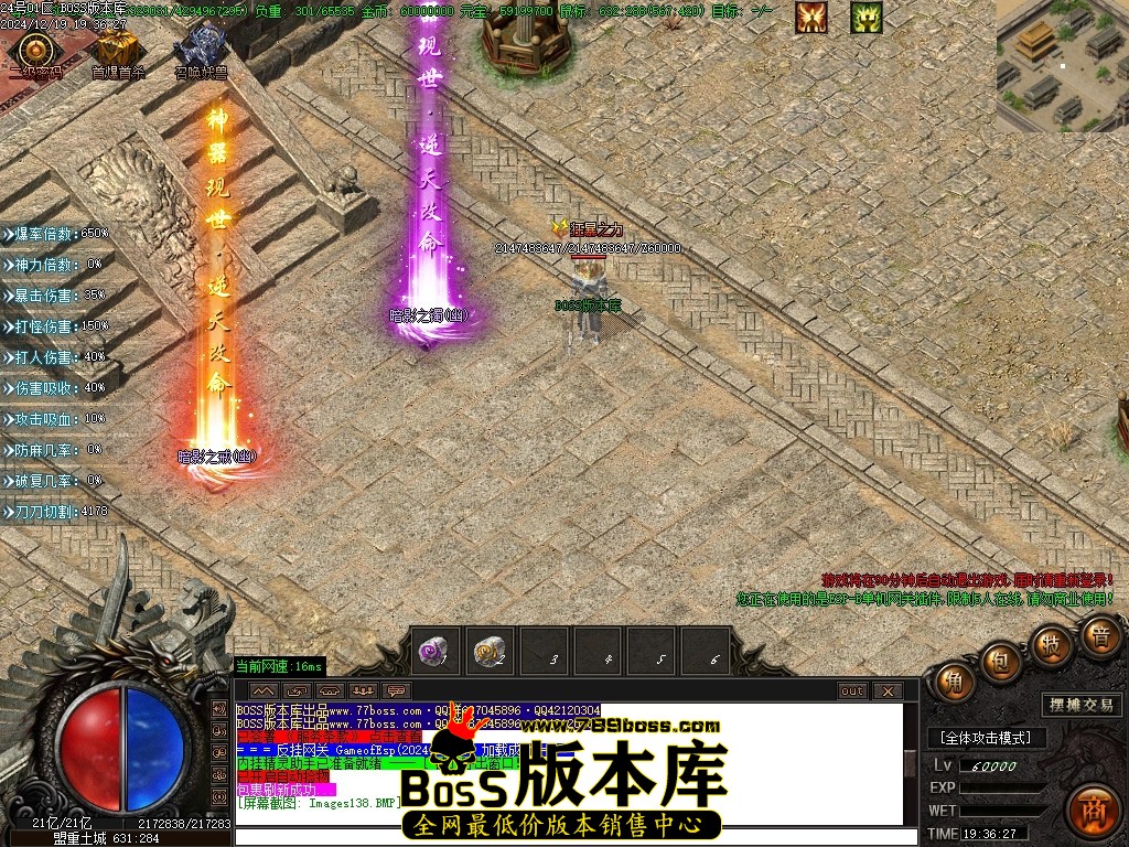 Images139压缩后.JPG