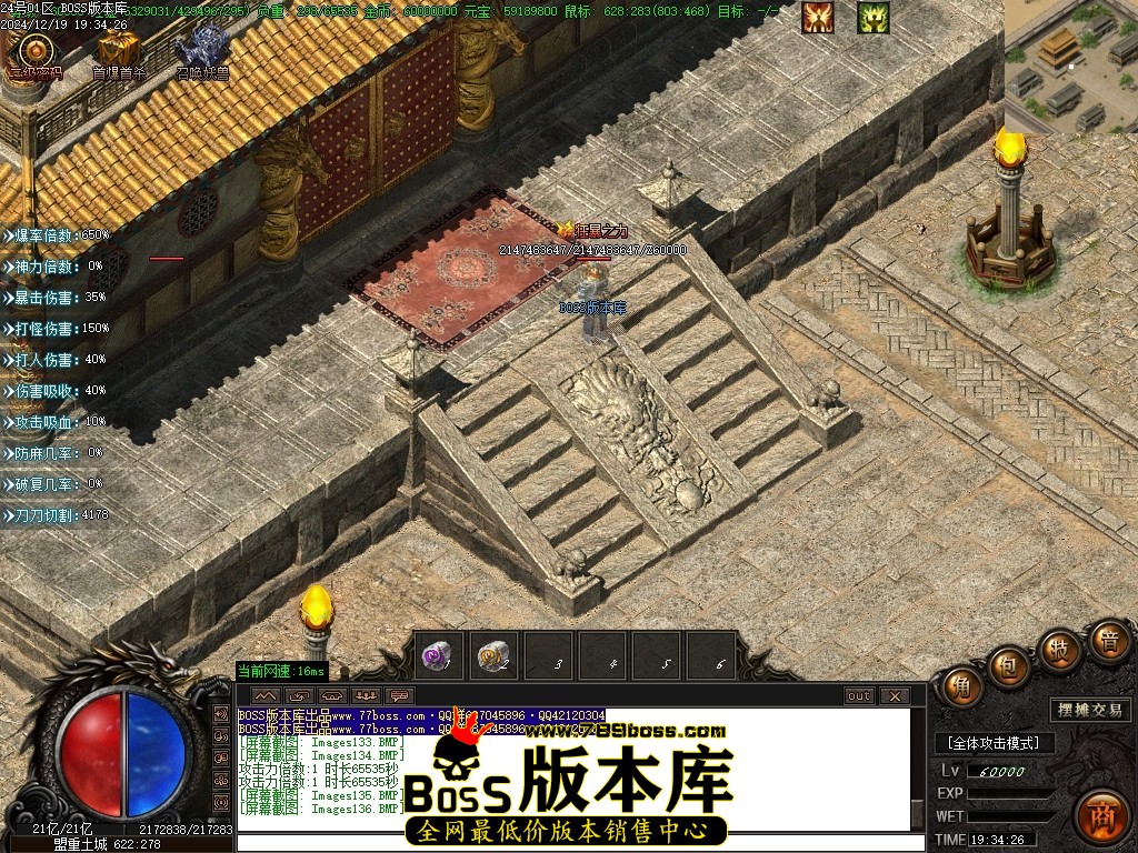 Images137压缩后.JPG