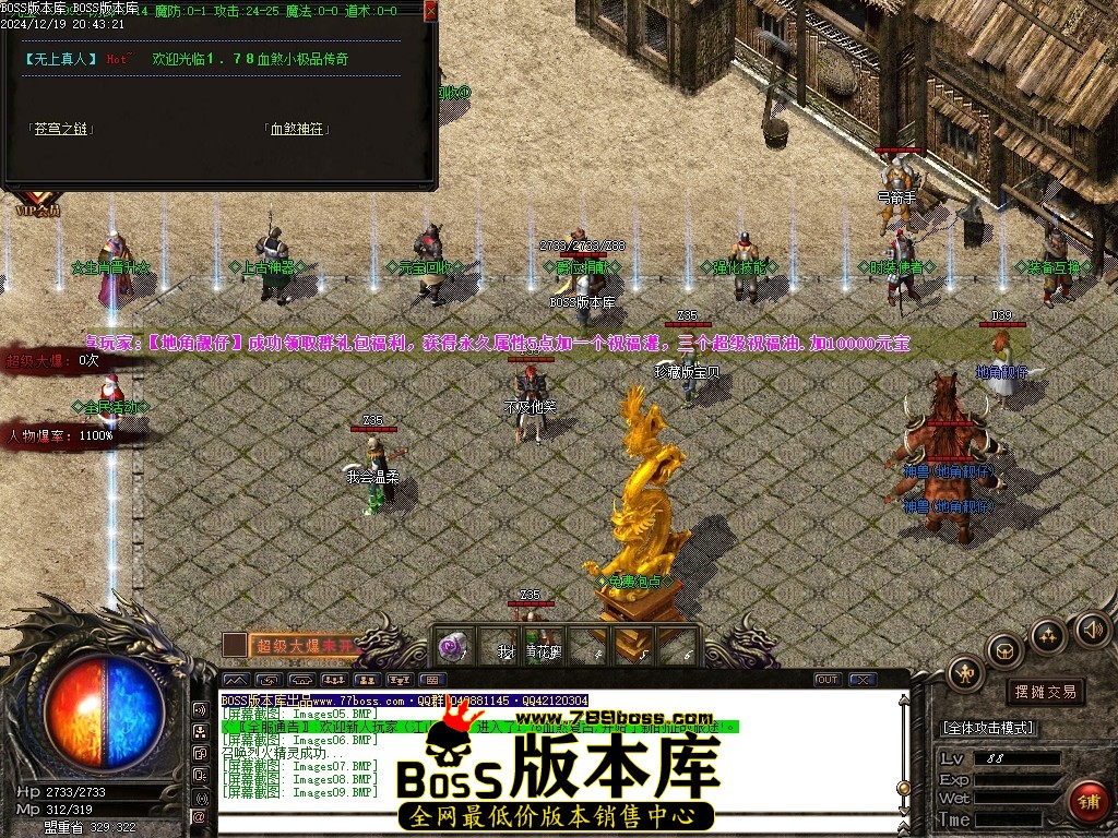Images10压缩后.JPG