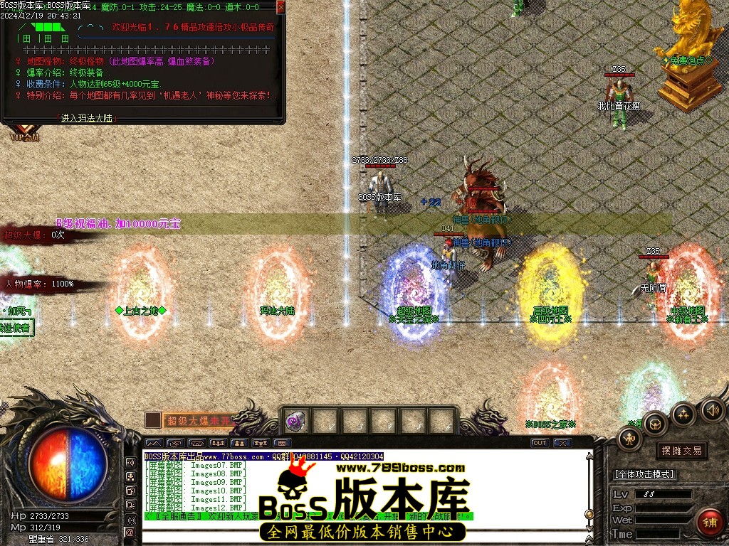 Images13压缩后.JPG